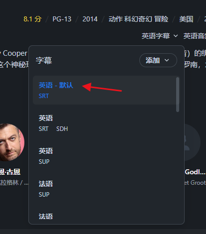 QQ浏览器截图20250425150643.png