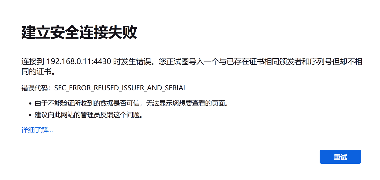 图片.png 图片.png
