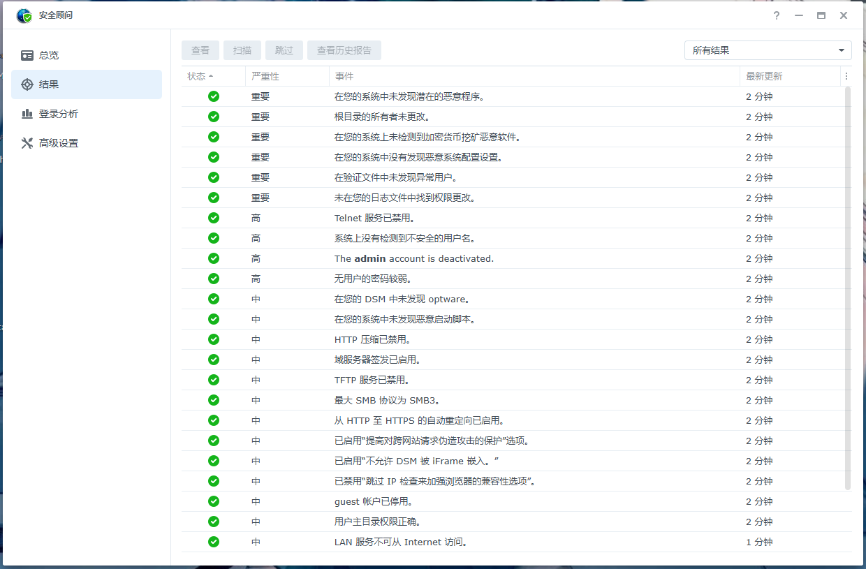 捕获2.PNG