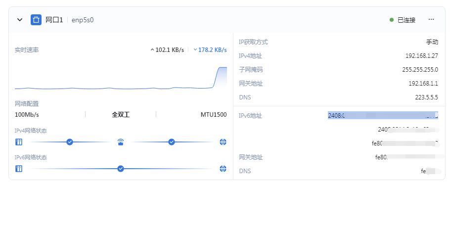 QQ截图20250426162006.jpg