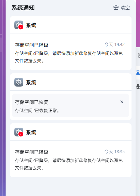 ac8890c5f3e3eef586f3b17d289ff73.png