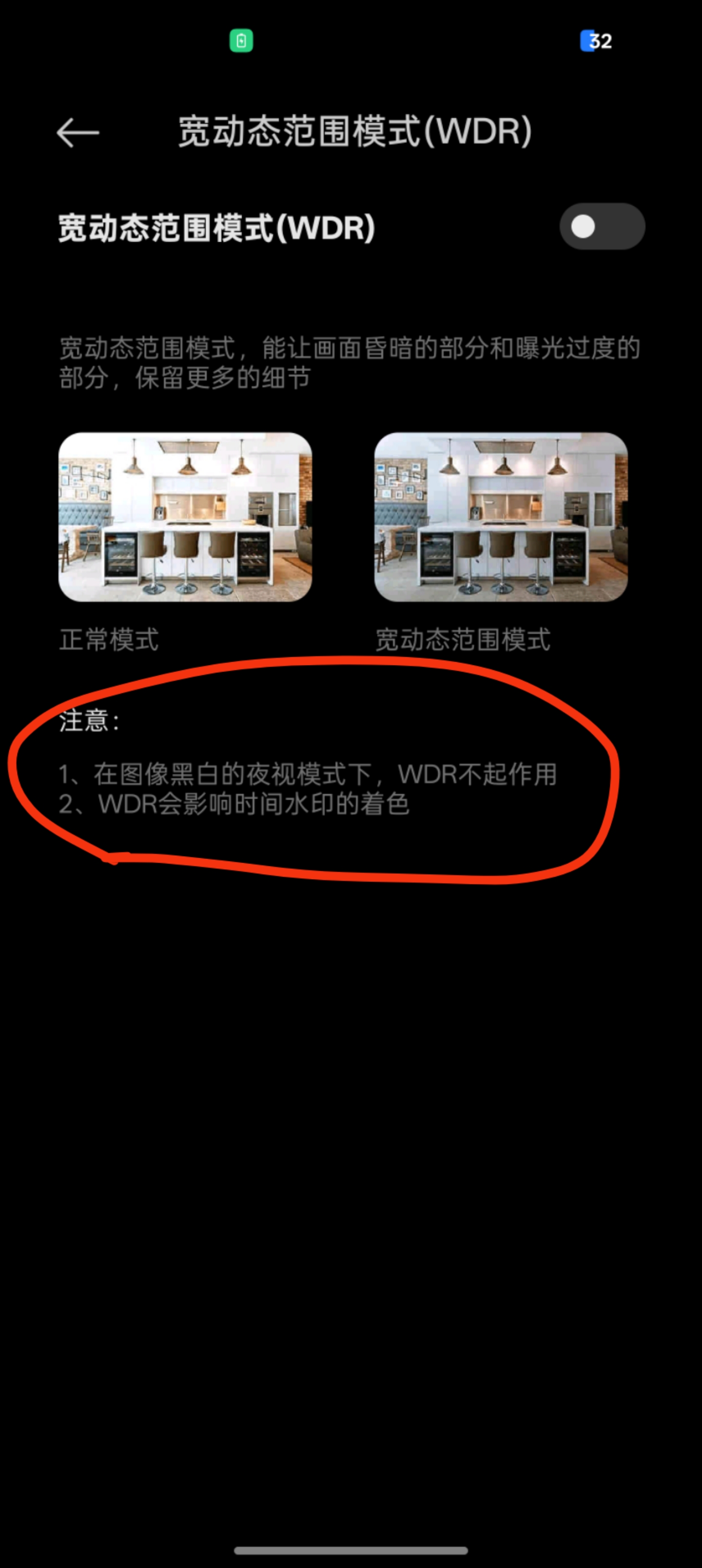 微信图片_2025-04-26_224201_188.jpg