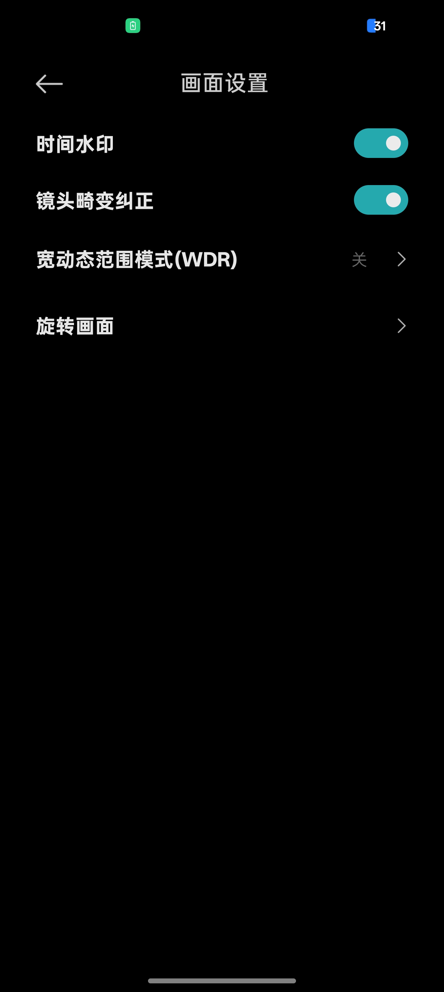 微信图片_2025-04-26_224219_303.jpg