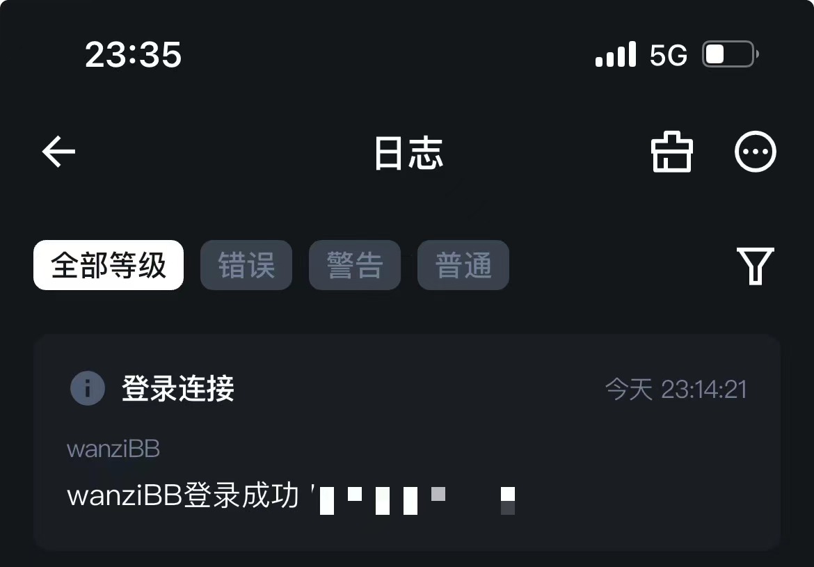 微信图片_20250426233553.jpg