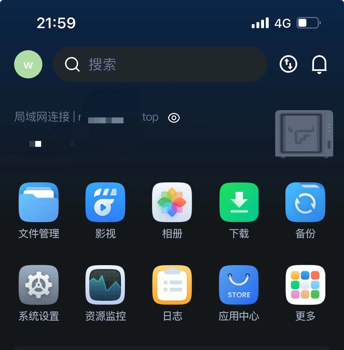 微信图片_20250423222952.jpg