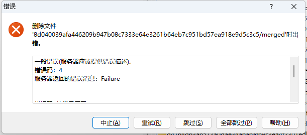 微信图片_20250427095544.png