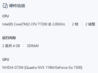微信截图_20250427174845.png