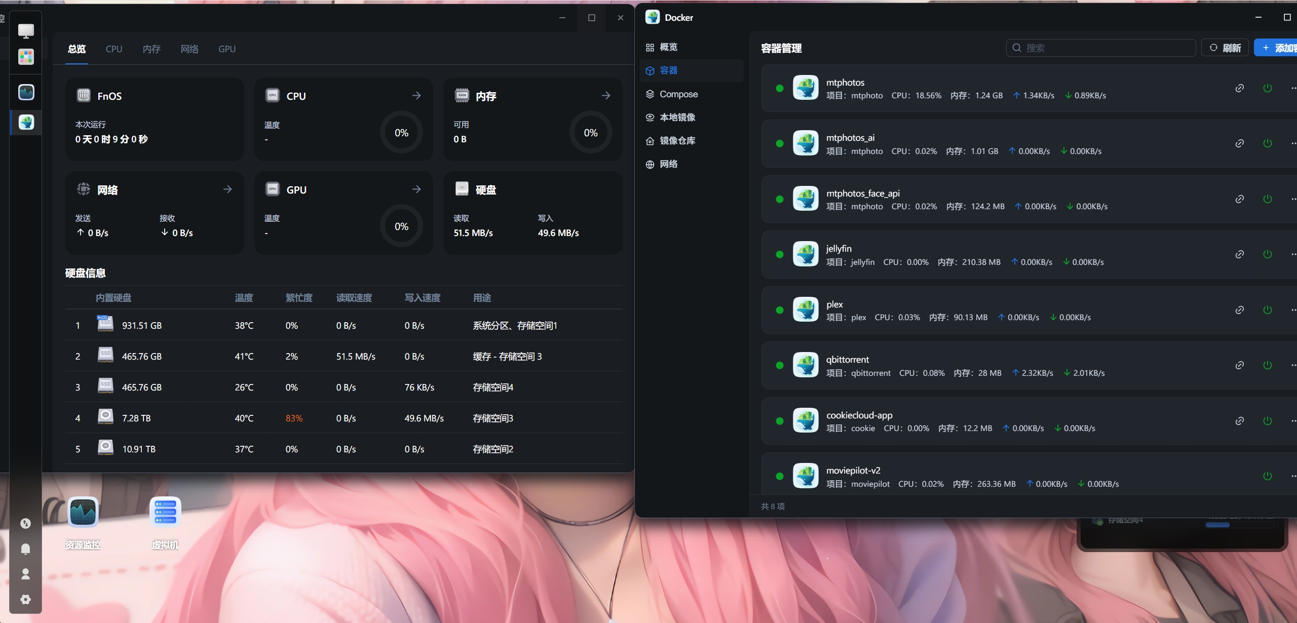 微信截图_20250427172923.png