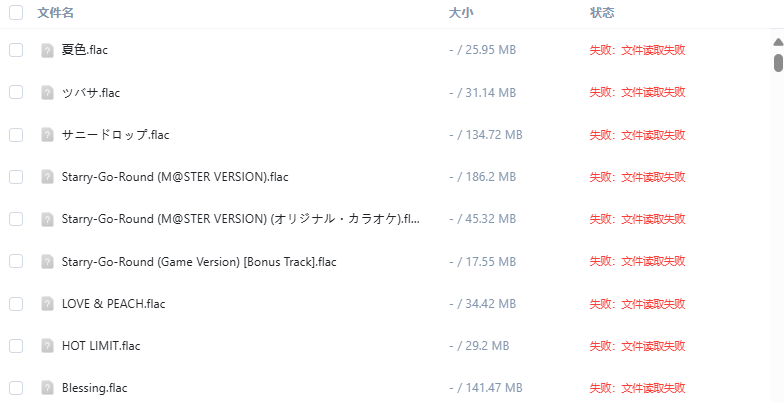 Screenshot2025-04-27182850.png