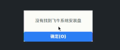 屏幕截图2025-04-27194037.png