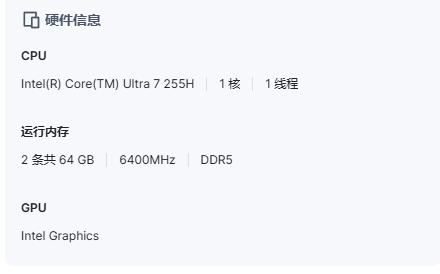 360截图20250427220006340.jpg