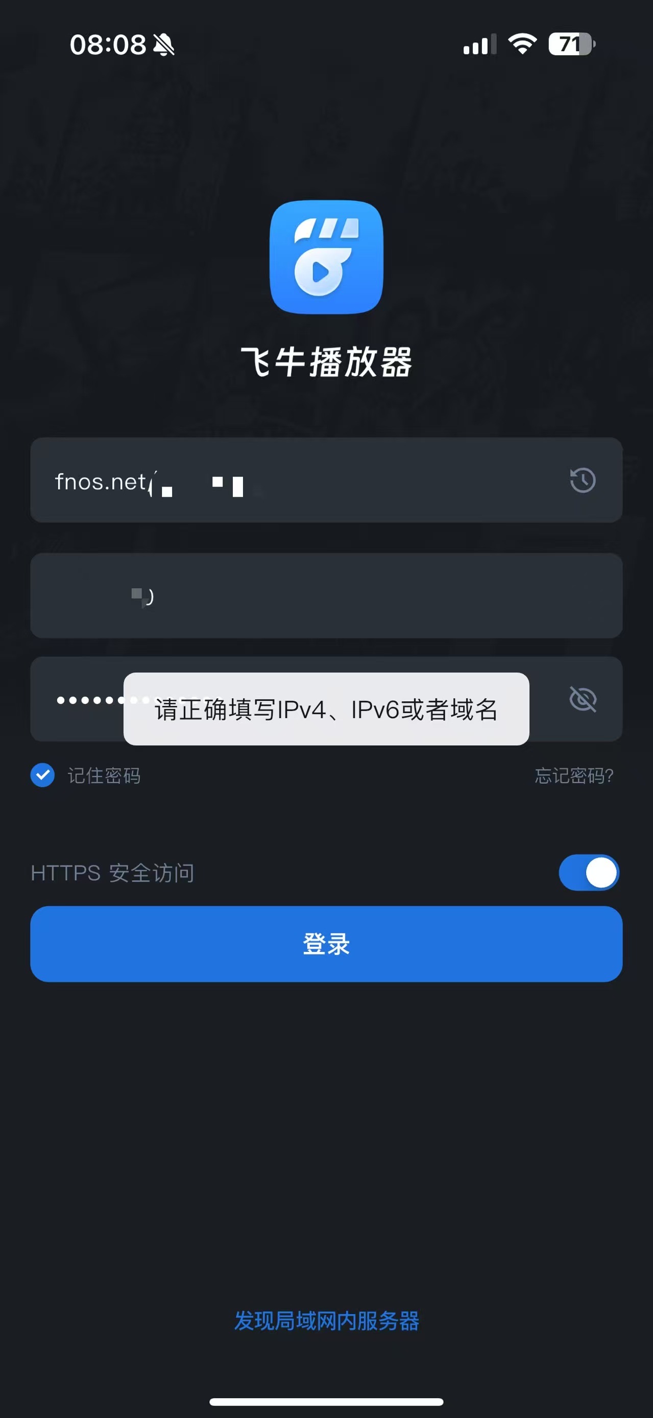bd45a0f6fe3144d667326385570b8f55.JPG