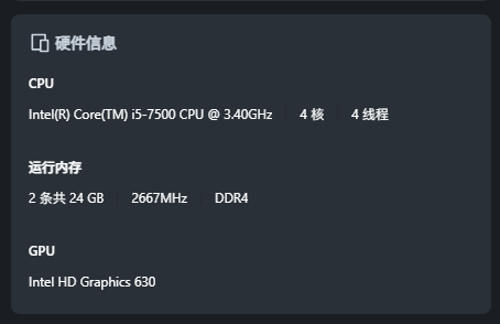屏幕截图2025-04-28093939.png