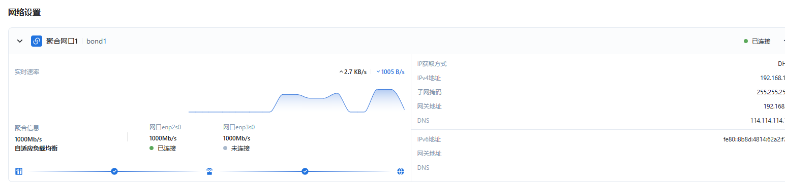自适应后.png