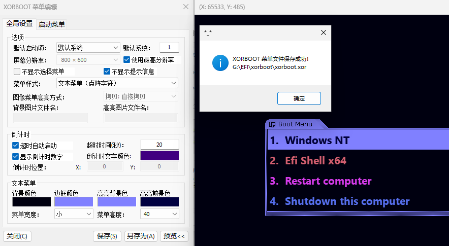 sp240827_113838.png sp240827_113838.png