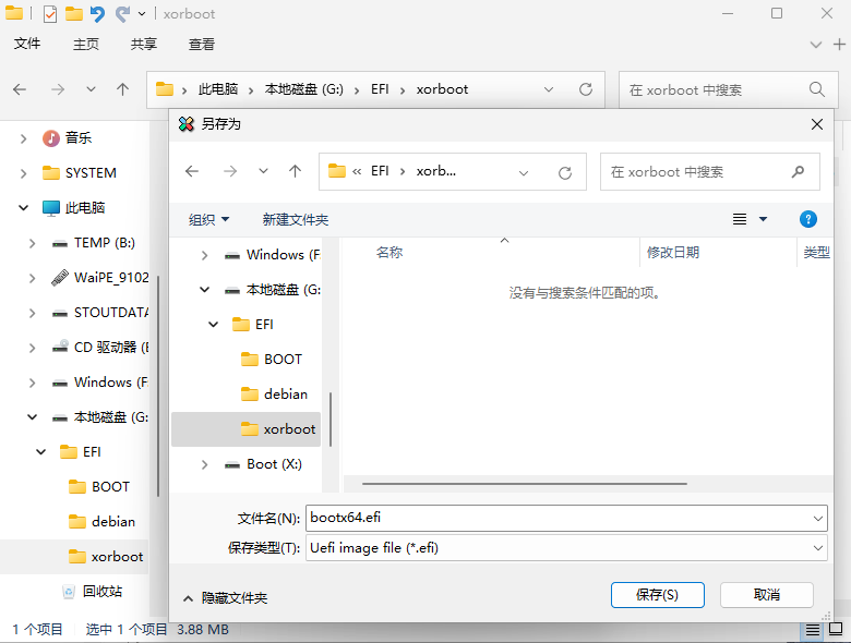 sp240827_113411.png sp240827_113411.png