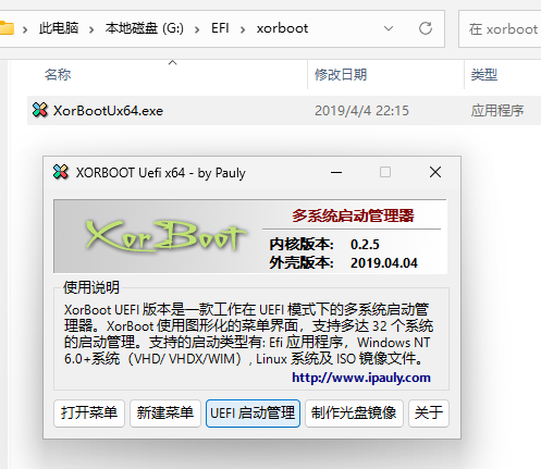 sp240827_113248.png sp240827_113248.png