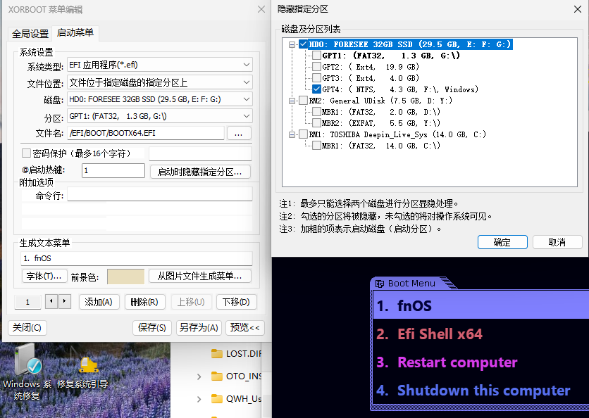 sp240827_114249.png sp240827_114249.png