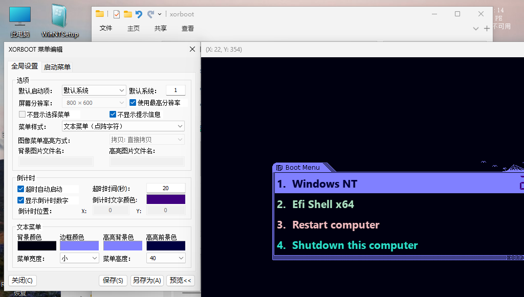 sp240827_113625.png sp240827_113625.png