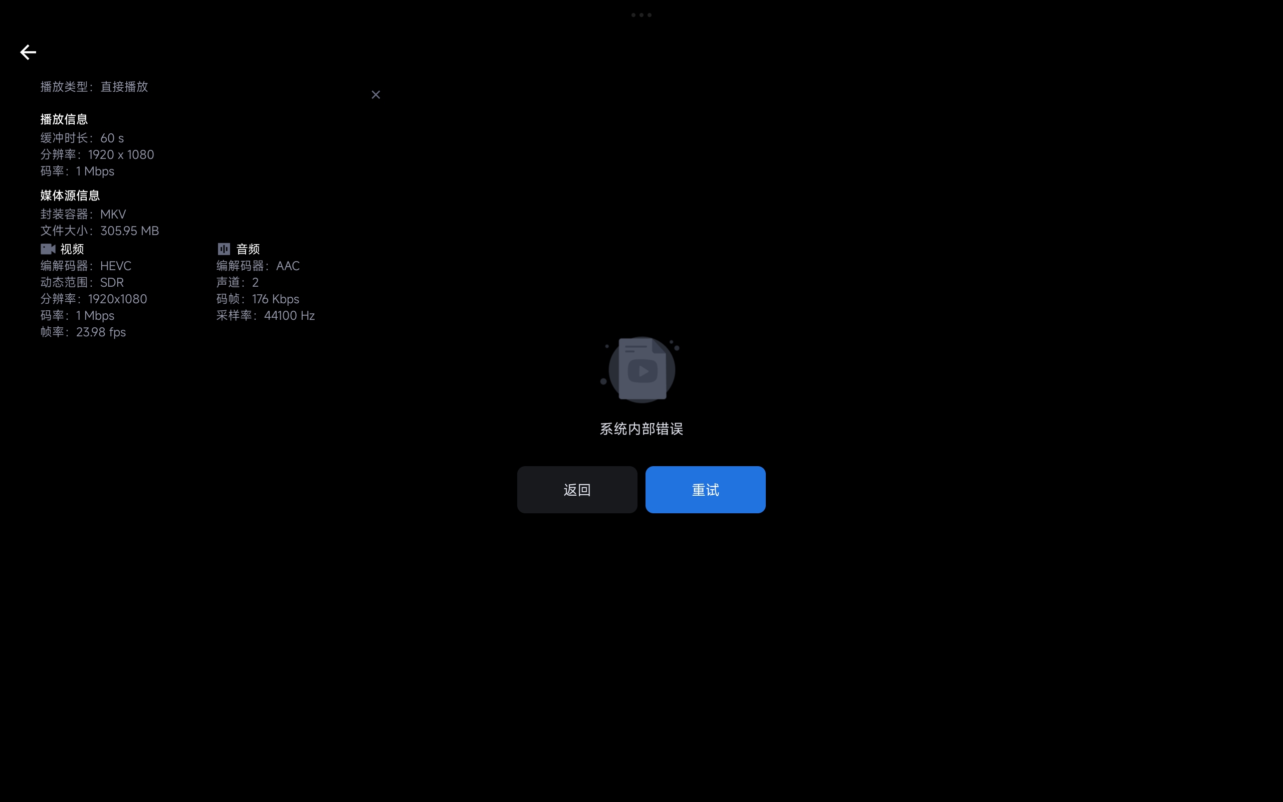 Screenshot_2025-04-28-14-39-02-608_com.trim.app.jpg Screenshot_2025-04-28-14-39-02-608_com.trim.app.jpg