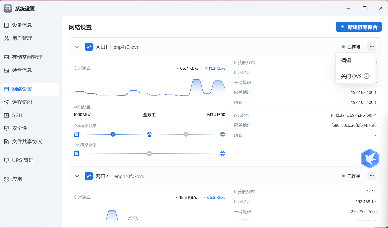 QQ_1745845944188.png