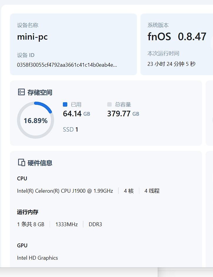 屏幕截图2025-04-28210641.png