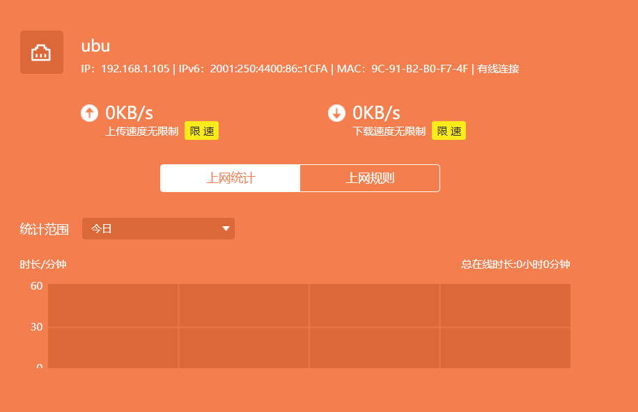 QQ20250428-215621.png