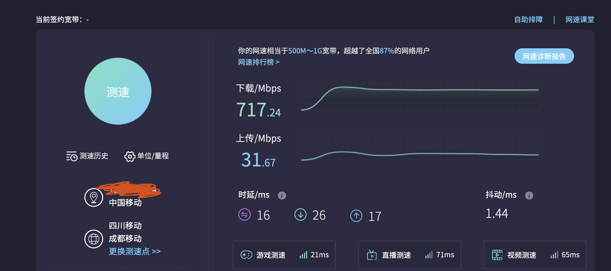 Screenshot2025-04-29at14.11.30.png