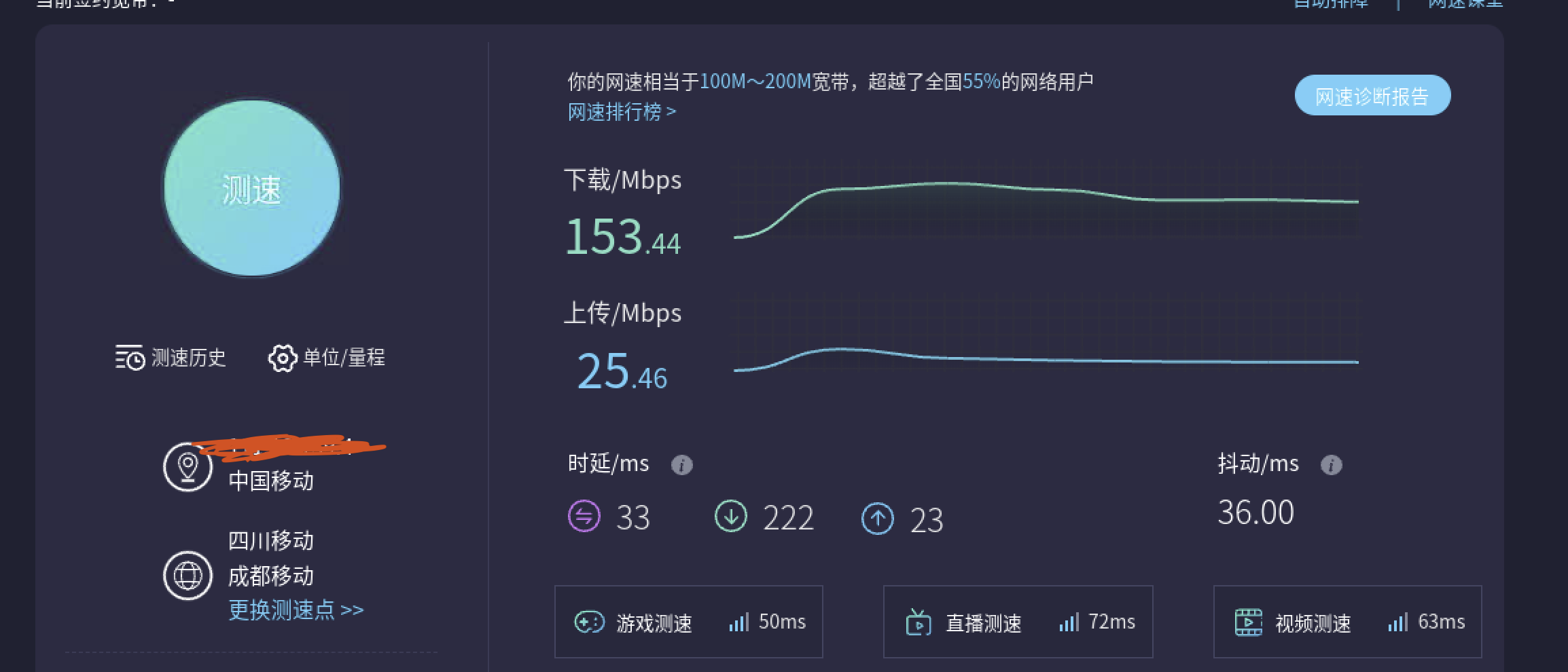 Screenshot2025-04-29at14.11.40.png