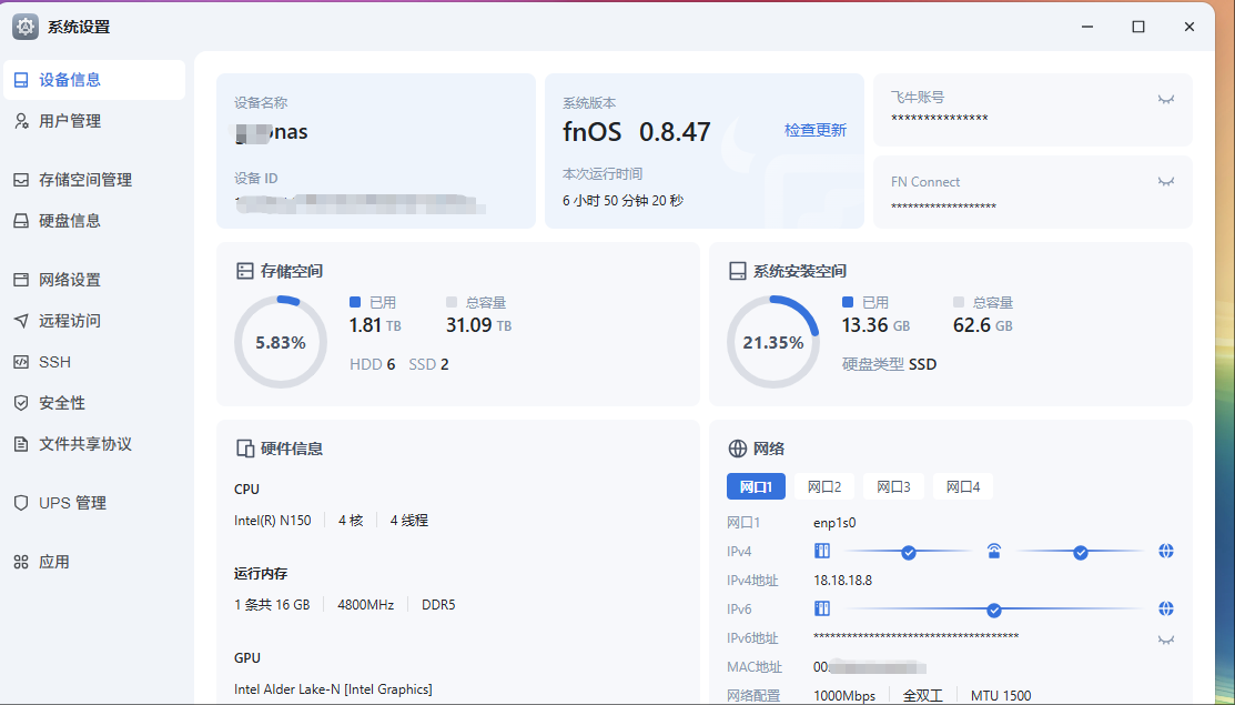 wechat_2025-04-29_142339_506.png
