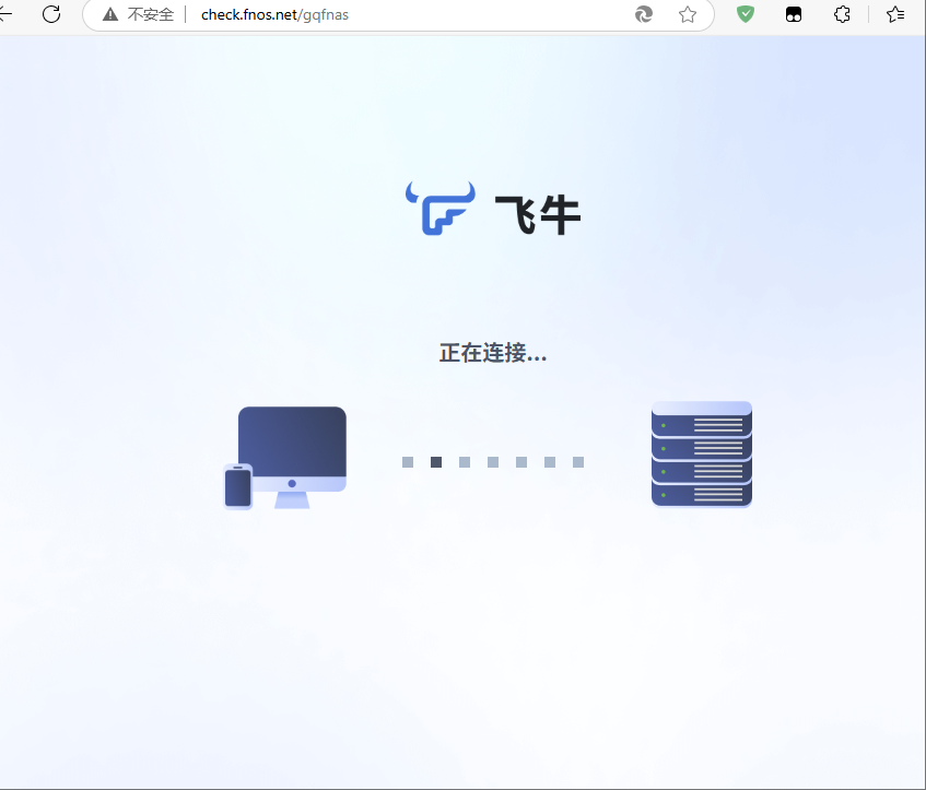 wechat_2025-04-29_142420_287.png