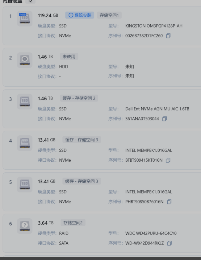 8da6471e-1d36-4fff-b502-505872994f53.png
