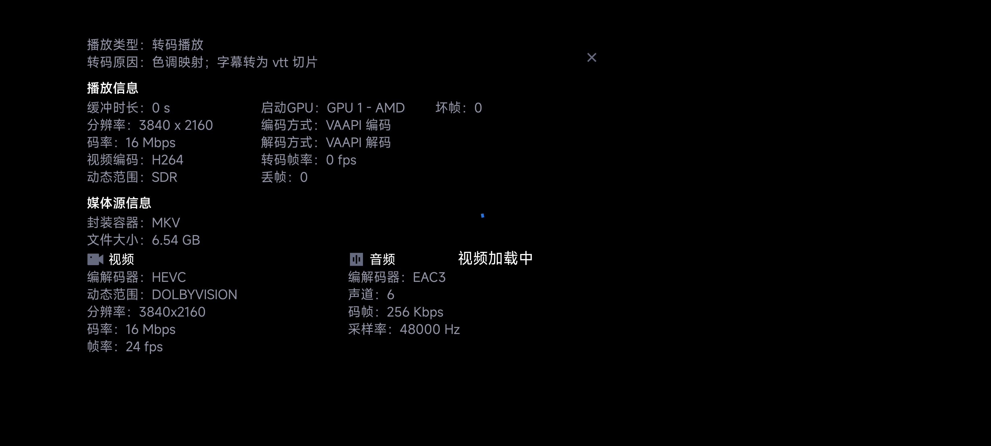 Screenshot_2025-04-29-19-54-29-772_com.trim.app.jpg