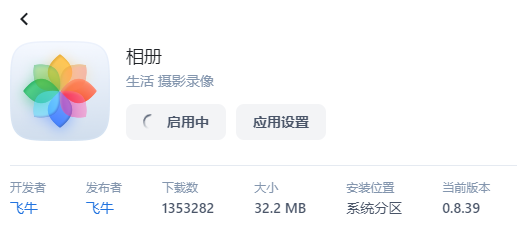 d88a5e94145791d5a68dcd457b2b923c.png