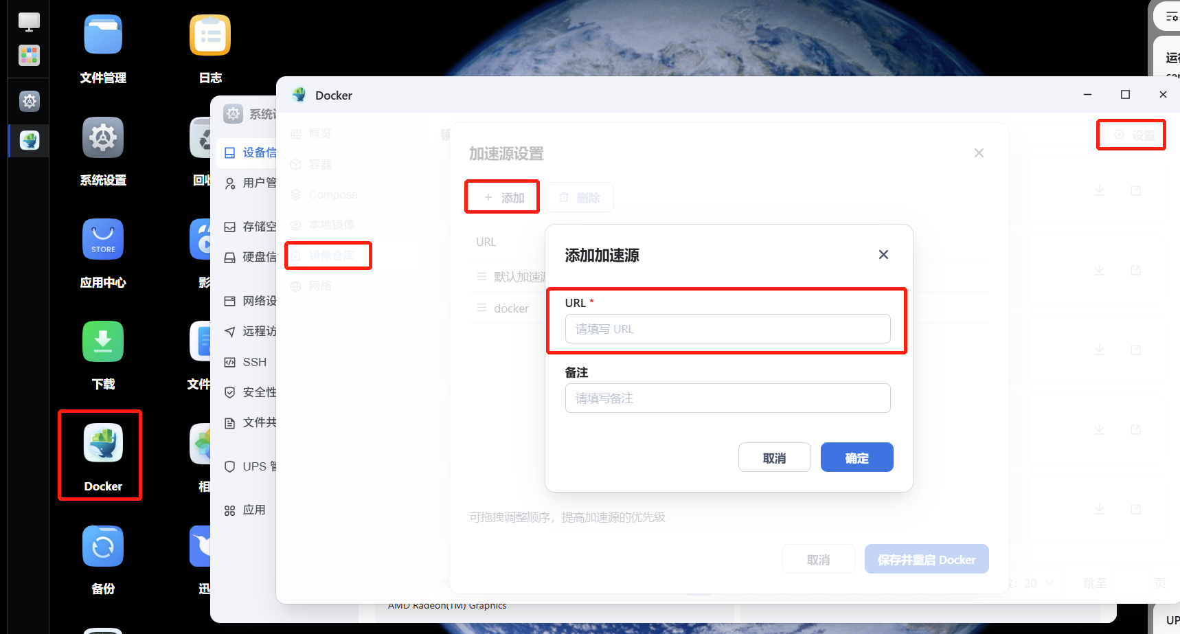 截图_20250430002338.png