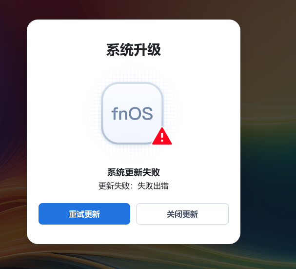 截图_选择区域_20250430095054.png