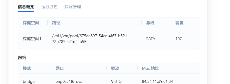 屏幕截图2025-04-30111712.png
