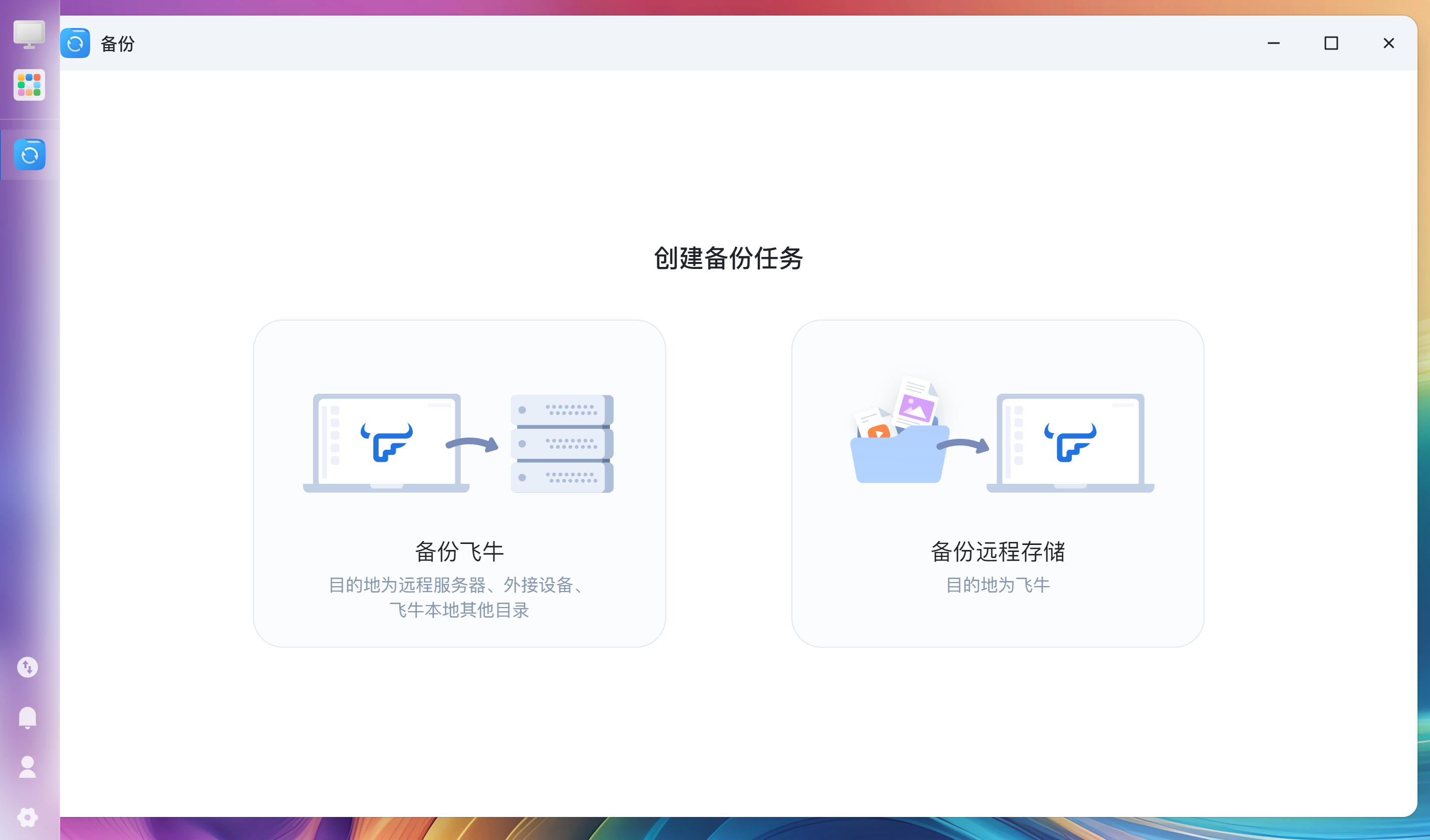 QQ20250430-113623.jpg