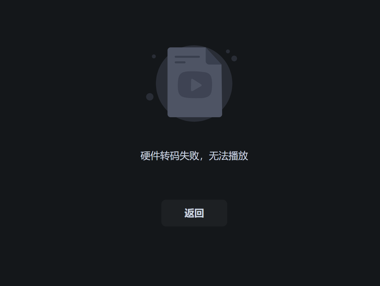 屏幕截图 2025-04-30 135421.png 屏幕截图2025-04-30135421.png