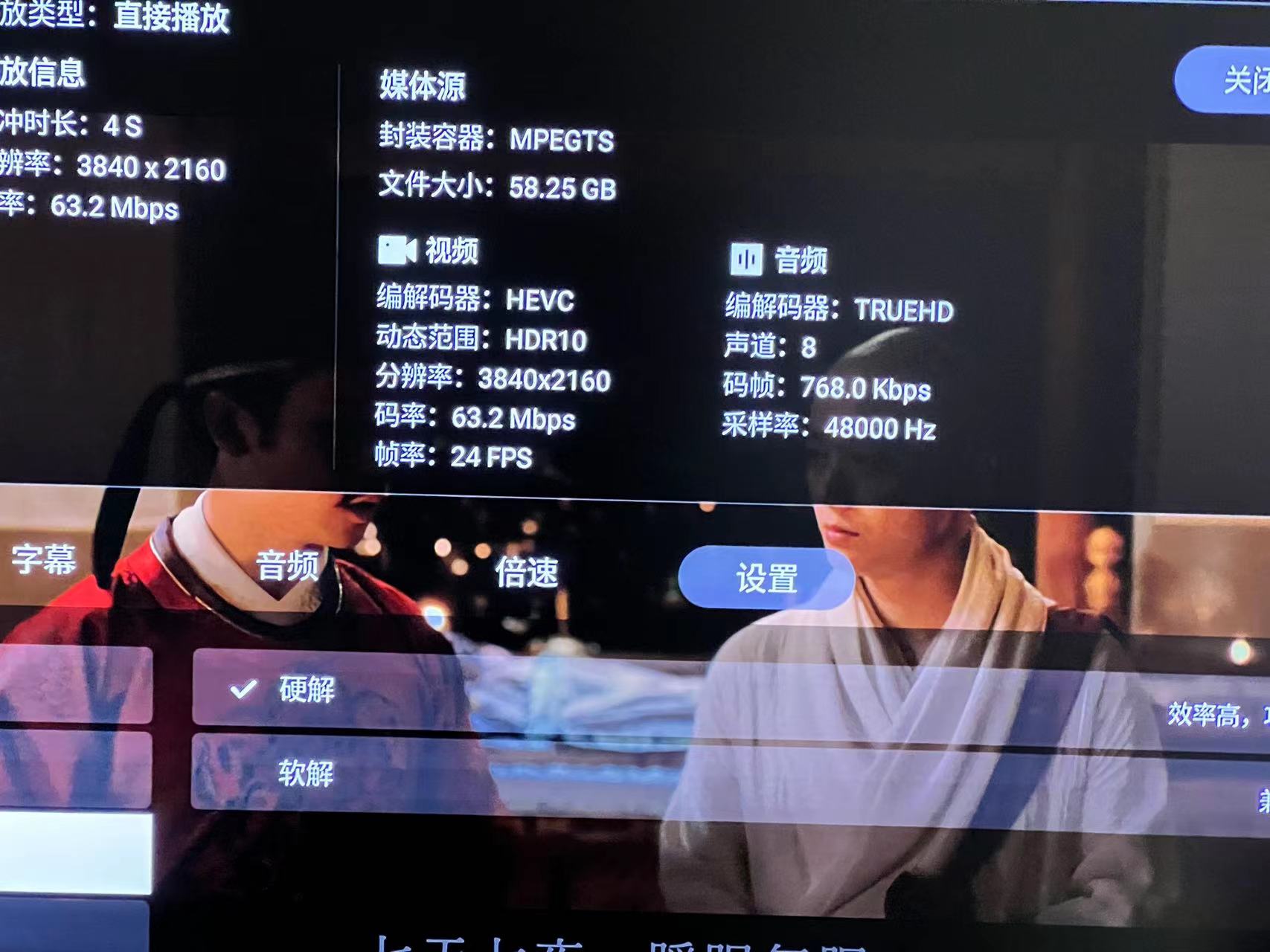 微信图片_20250430102731.jpg