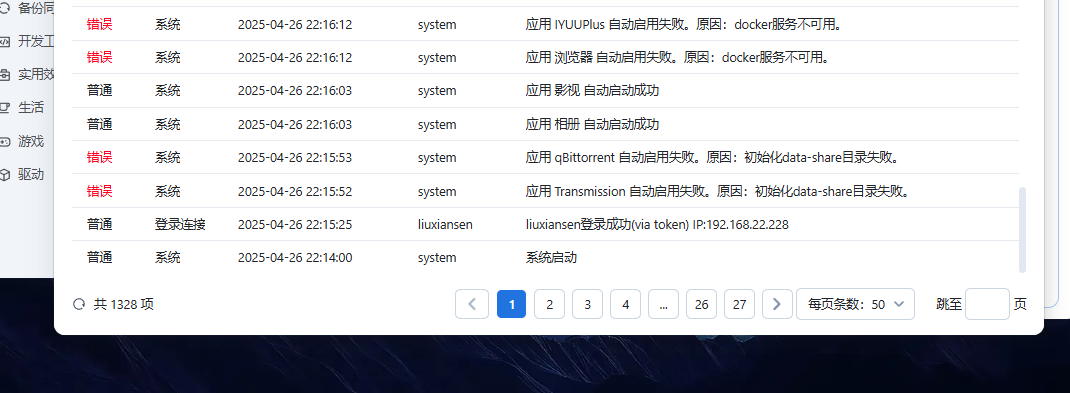 fec47b4cc50fdae9fe331c2ca886635.png fec47b4cc50fdae9fe331c2ca886635.png