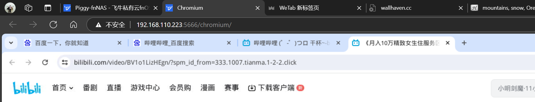 9f96921b8efa398a95426a4f909849c8.png