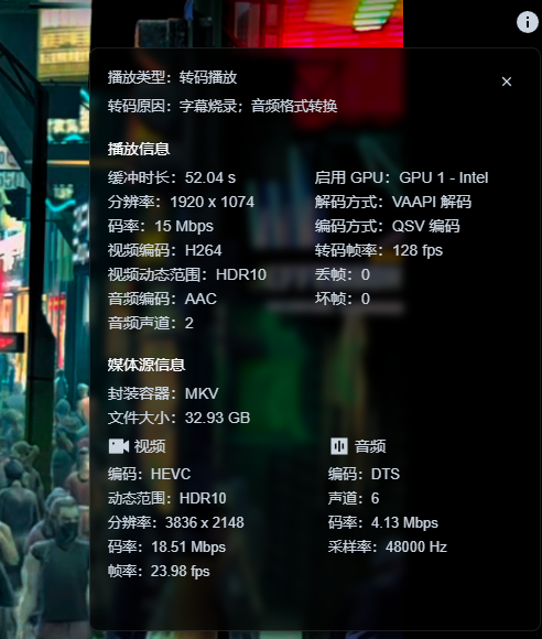 屏幕截图2025-05-01123336.png