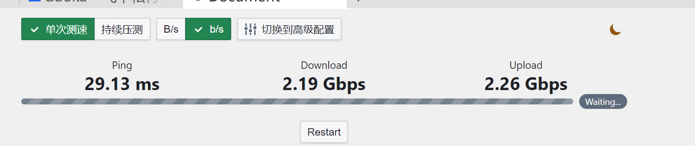 微信图片_20250501153053.png