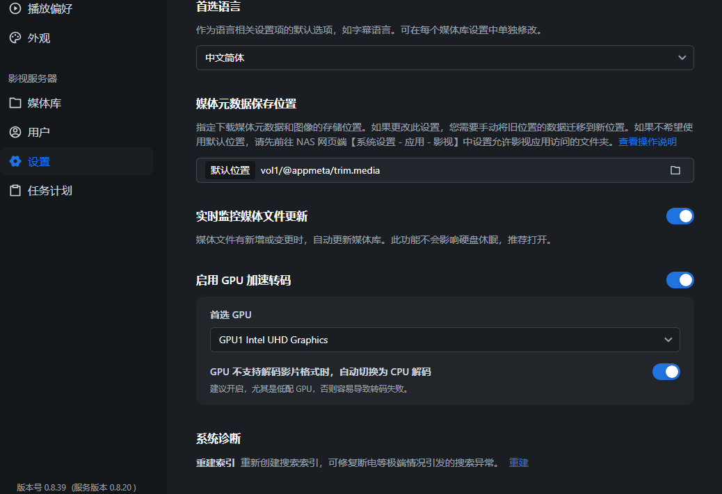 屏幕截图2025-05-01185630.png