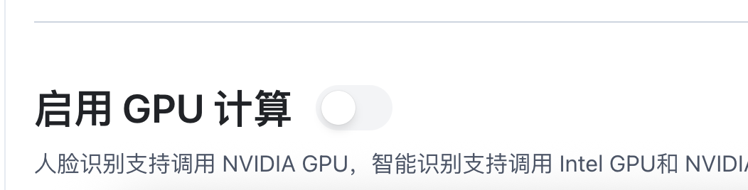 截屏2025-05-0209.21.57.png