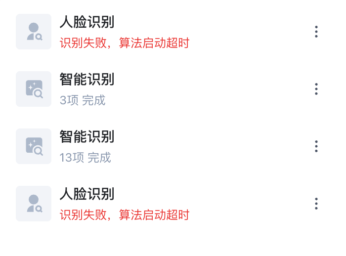 截屏2025-05-0209.21.48.png