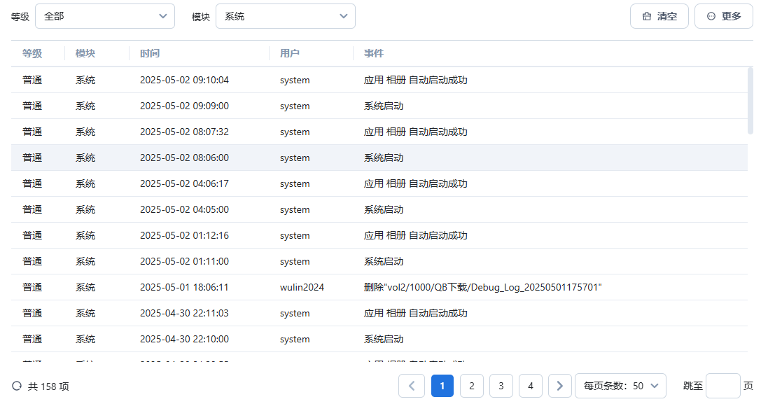 51A4936C-C23C-4234-A3E7-771B408C6068.png 51A4936C-C23C-4234-A3E7-771B408C6068.png