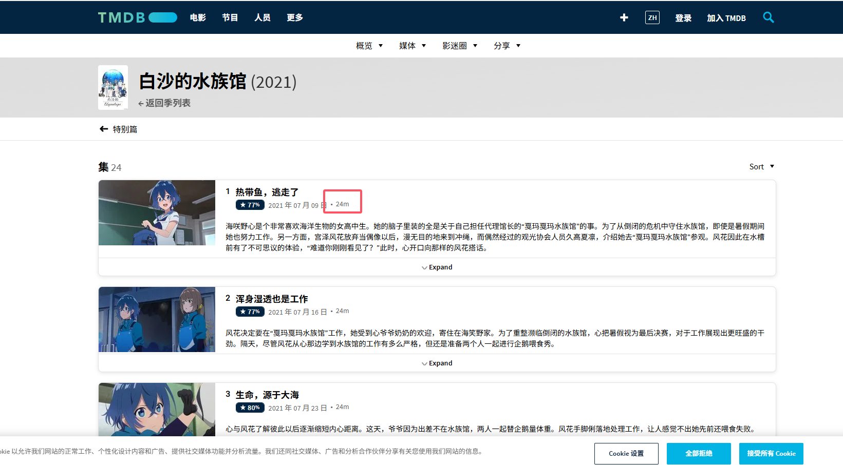 QQ20250502-185950.png QQ20250502-185950.png
