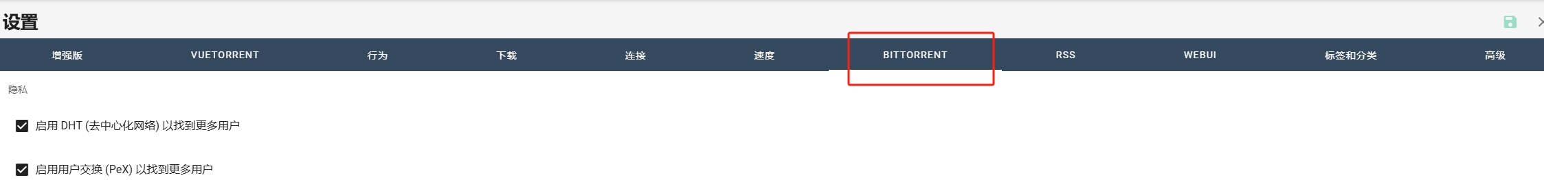 WeChat截图_20250502210726.png